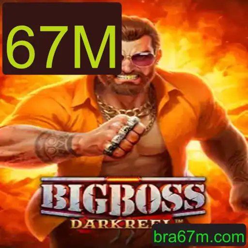 Explorando o Fascinante Mundo do Jogo BigBoss: Uma Aventura Competitiva e Dinâmica